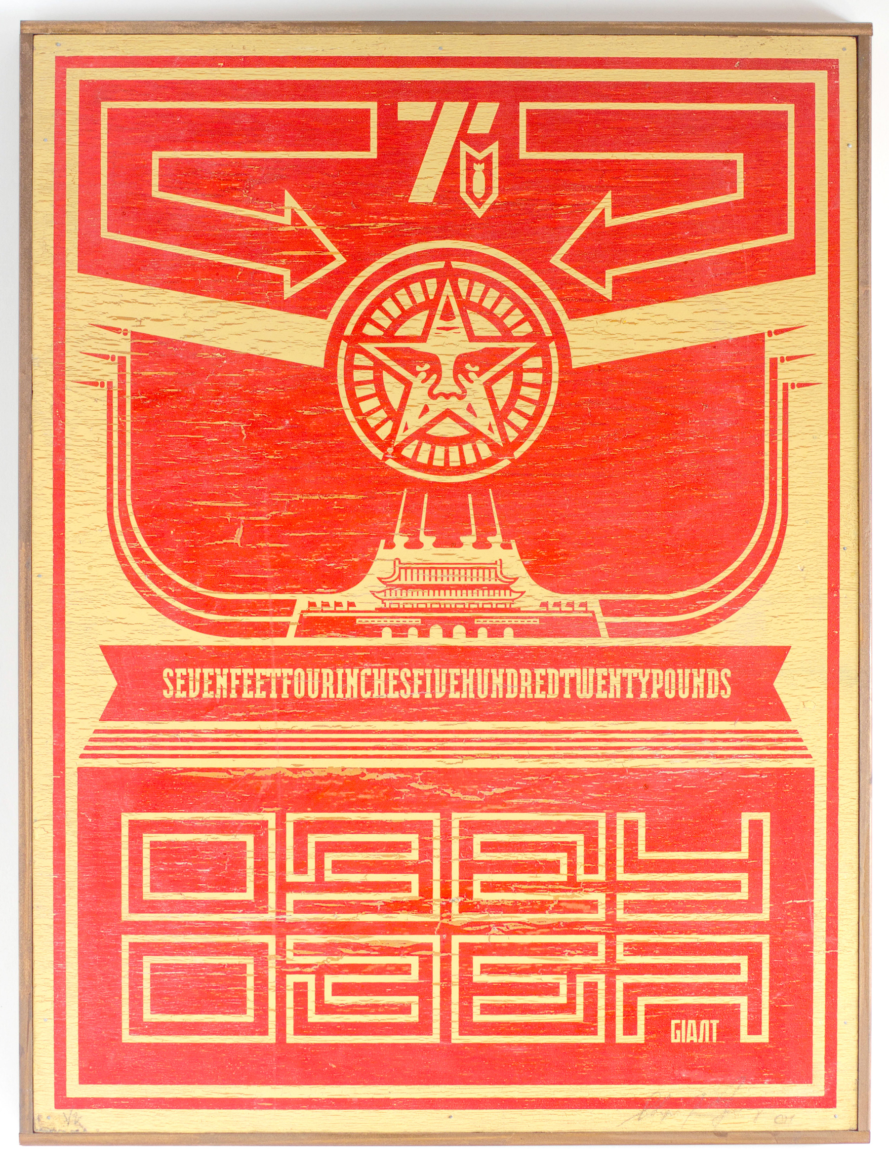 Shepard Fairey, Chinese Banner #1