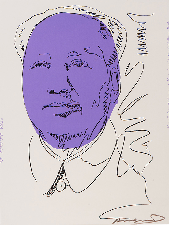 Andy Warhol, Mao Wallpaper