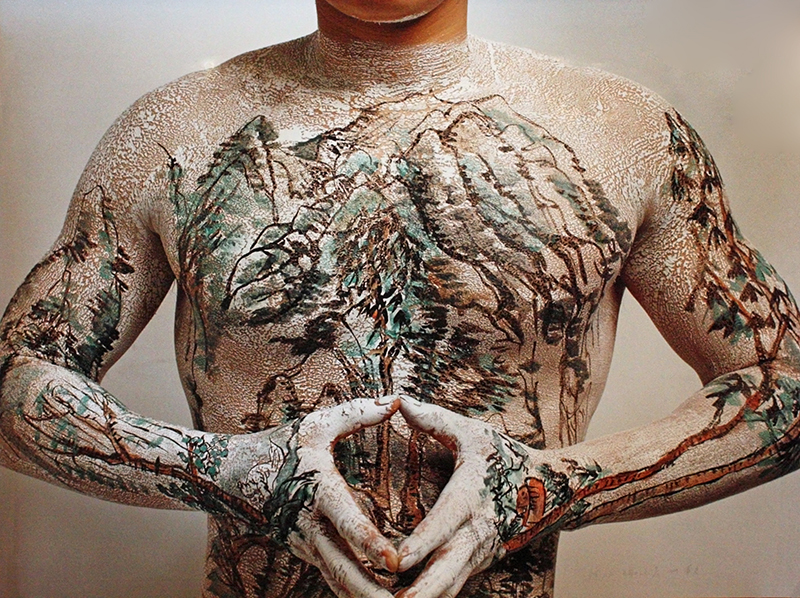 Huang Yan, Chinese Landscape Tattoo No. 7