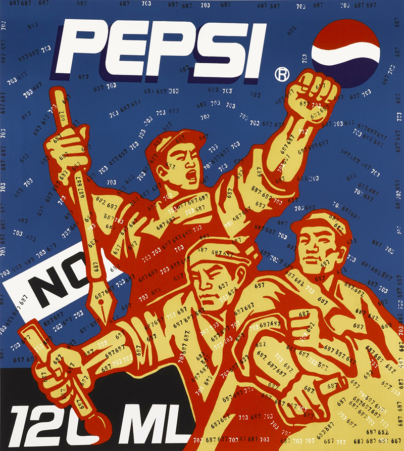 Wang Guangyi, Great Criticism Series: Pepsi